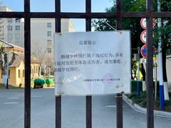 -云南师范大学(一二一西南联大校区)