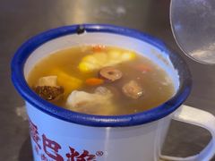 -疆巴焰·新疆羊肉串大王·暖身羊肉煲(雅宝新城店)