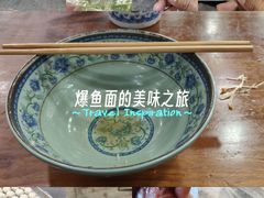 -荣阳楼(山塘街店)