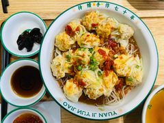 -袁记云饺(南门口店)