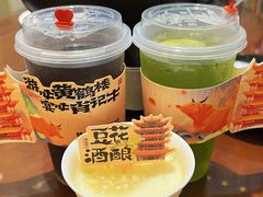 -肖记公安牛肉鱼杂馆·省级非物质文化遗产(三角路直营店)