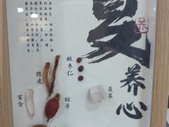 -王府井百货(中州中路店)