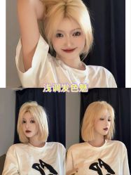 -Hello Lady发型设计