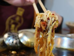 -周记全牛油火锅