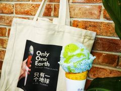 -Dal Cuore 达可芮冰淇淋(陕西北路店)