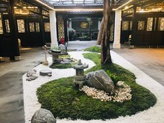 -浮何烤铺(桐梓林店)