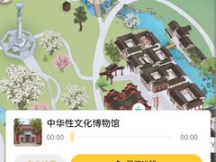 -茅山东方盐湖城景区