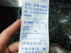 -忆螺巷螺蛳粉(步行街小巷店)