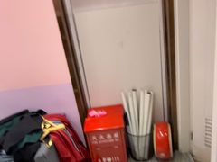 -剧狐剧本杀(徐汇1号店)