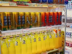 -百年义利(福长街店)