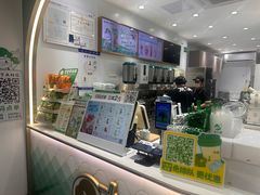 -益禾堂(海大店)