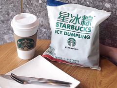 -星巴克(深圳港隆城分店)
