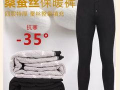-上海怡沁园度假酒店