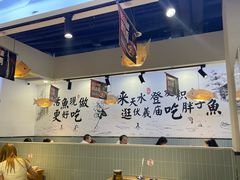 -胖子鱼·天水麻辣鱼火锅(秦州407店)