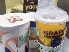 -雅克雅思(纱帽河店)