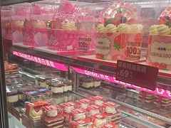 -味多美蛋糕(亚非大厦店)
