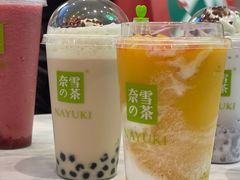 -奈雪的茶(市百一店)