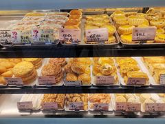 -嘉乐蛋挞王(文明分店)