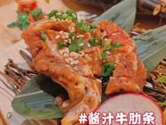 酱汁牛肋条-松鱼亭·和牛烧肉(协鑫广场店)