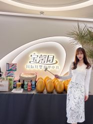 -宝馨月月子中心(友谊医院店)