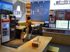 -大脸鸭记鸭血粉丝(花园城店)