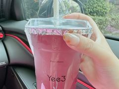-Yee3·三号椰·椰子炒冰(上海中山公园龙之梦店)