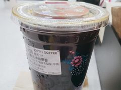 -库迪咖啡(福田国际科技大厦店)