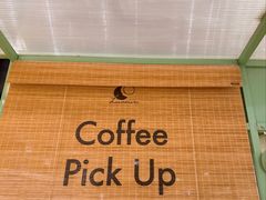 -LUNEURS月乐诗·法式冰淇淋(环贸店)