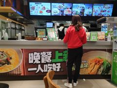 -老乡鸡(无为米芾广场店)