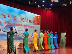 -中国石油大学（北京）(北京西校区)
