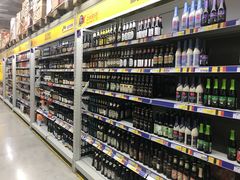 -麦德龙(徐州开发区店)