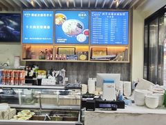 -西羊市老米家泡馍(西羊市店)