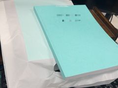 -盛美图快印广告·标书论文装订·锦旗横幅定制·图纸打印扫描(同济店)