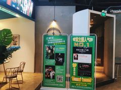 -棂笼·深度沉浸密室(武汉旗舰店)