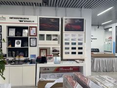 -龙膜全球臻选店·汽车贴膜·隐形车衣(北京琪朗店)