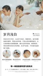 点击看大图 -唯一视觉婚纱摄影(李家村店)