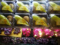 -Mr.Fruits水果先生(英蓝金融中心店)