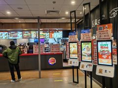 -汉堡王(南京砂之船店)