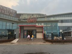 -蟹之国·精品蟹料理(极地店)