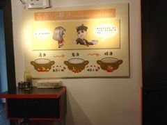 -武松家(丰益桥店)