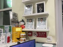 -悦宠凯宝动物医院·牙科·皮肤科(朝阳北路店)