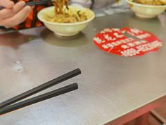 -宋记海南粉传承老店(人民西路店)