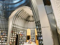 -思南书局·诗歌店