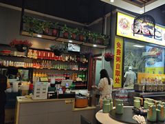 -椒馋小馆(绿源路店)