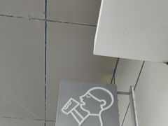 -喜茶(合肥中环城店)