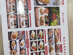 -香妃烤鸡(新奥店)