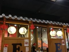 门面-牛藏·黑毛和牛烧肉(环市东店)
