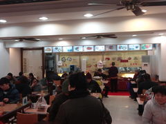 -老盛兴·上海小笼汤包馆(武夷店)