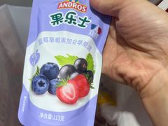 -味多美蛋糕(苏州街地铁店)
