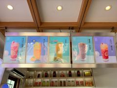 -鸡鸣赐茶(鸡鸣寺路店)